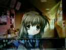 【CLANNAD】 風子、参上！ ⑤