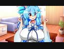 【一応R18】葵ちゃん動画のアップロード