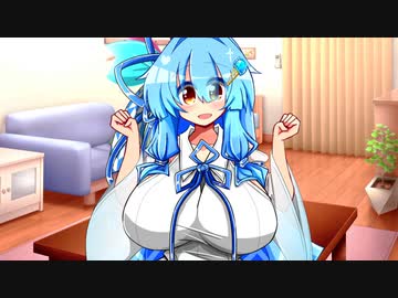 【一応R18】葵ちゃん動画のアップロード