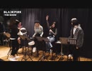 1 Band Session