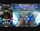 【SDVX】月一企画 '21/12のボルテを振り返る