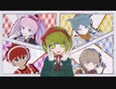 恋して♡ポプテピピックを希望の戦士達に踊ってもらった【コイカツ！】