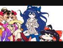 【東方手書きショート】ブチギレ!！れいむちゃん☆2106