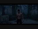 【PS4DBD】あけましておめでいびっと #213