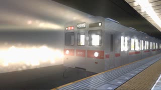 【電車でD ShiningStage】東急8500系 軽量車っぽくしてみた