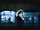 【まる】フォニイ【踊ってみた】