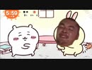 MUR「オルルルルルルルルルァ！」