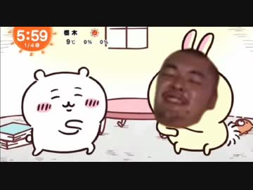 MUR「オルルルルルルルルルァ！」