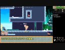 【RTA/ランダマイザー】ちょっとかわったラビラビ島を探索してみる【ゆっくり解説】 2/2