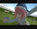 【東方MMD】キャプテン村紗　シュート58『蘇るシルバーフェアリー』【超格闘サッカーアクション】