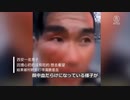 超凶暴！ コロナ警察！