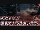 【dbd】鯖専1000時間のdbd part97【VSセノバイト】