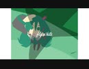 【初音ミク】fly a kite【オリジナル曲】