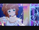 【スタマス】おおきいやよいでなんどでも笑おう【Mod】