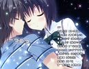 【歌詞付き】星空のいま/相良心