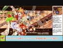 【城プロＲＥ】雲海照らす御来光　～絶弐難～　周回攻略【ボイロ解説】★３～５（＋改）