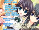 【歌詞付き】星空のいま/相良心【FULL】