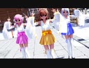 【MMD】らぶ式Saya・Coco・Yukiで『ハッピートラップ』