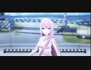 【プロセカMV／自己解釈】少女レイ