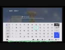 【刀剣乱舞】俺たちは図鑑を完成させたい＃１【偽実況】