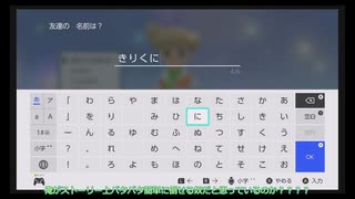 【刀剣乱舞】俺たちは図鑑を完成させたい＃１【偽実況】