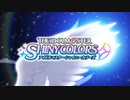 シャニマス＆ブレイブス~Pとアイドルと予言のメモ帳~