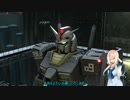 【バトオペ2】アシストップをねらえ！＃37【VOICEROID桜乃そら実況】