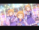 リボン家の金髪の三つ子姉妹で『涙ひかって明日になれ！』