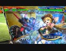 アリギエーリの三国志大戦6奮闘記その340　司空大義の連戦vs丞相武神ケニア