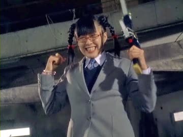 爆竜戦隊アバレンジャー　第11話「アバレサイキック。ブヒっ。」