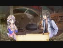 アーランドの錬金術士 トトリのアトリエ DX 実況プレイ part29