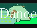 逃避行ダンサー【初音ミク】