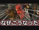 【dbd】鯖専1000時間のdbd part98【VS砥石負傷トラッパー】