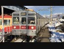 長野電鉄8500系T4編成 小布施駅1番線入線