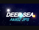 Aqu02 - Deep sea 【Music】