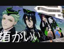 【MMD】" HOODSTAR" NRC All Dormitory