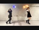 おこちゃま戦争  踊ってみた【ゆらちちゃ】