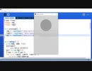 OpenProcessingで縛るにゃ♪