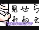 【ツイステガチャ】頑張る主vs重たいパソコン