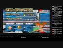 [ニコ生配信][日英西字幕]#8-6 小学生で挫折したピポサル2001を100％目指してプレイ