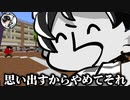 【マイクラ人狼リーグ】らっだぁ&ぴくと人狼！テニス部コンビが大暴れ！？【第4試合】