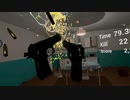 VRレ○プ！ゴキブリと化した先輩【Cockroach VR】