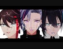 【にじさんじMMD】虎視眈々【メッシャーズ】