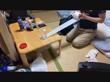 テレビで募集してたチャレンジ動画