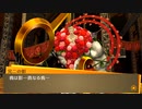 #19【P4G】拒絶を恐れた男【実況プレイ】