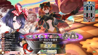 [WLW]　DーBOY&雷牙　その17　シュネーヴィッツェン　CR27