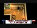 【ポケモンBDSP】地下大洞窟フィーバー講座【ゆっくり解説】