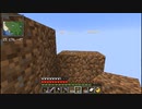【Minecraft】整地とピラミッド#4【紲星あかり】
