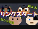 【予告】マイクラ！新シリーズ！！Virtual Finished【MinecraftPE】#0