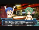 【武装神姫バトルマスターズMk.2】三毛屋ベンガル